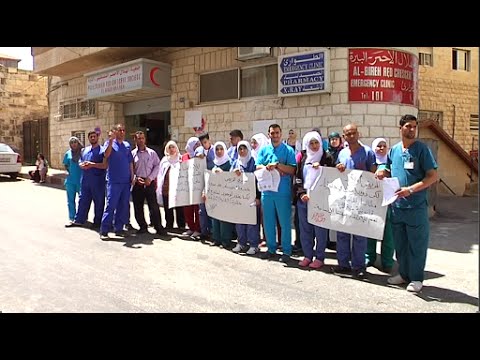 شاهد خطوات احتجاجية وإضراب جزئي للممرضين