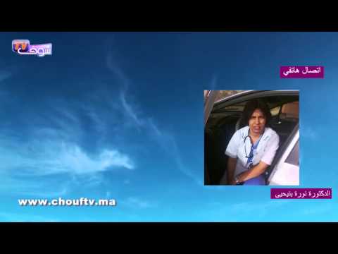 بالفيديوك بنيحيى تكشف المسؤولين عن الفساد في مستشفى السقاط