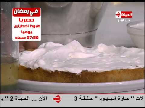 شاهد طريقة عمل تارت الكنافة بالفواكه