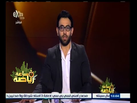 شاهد الاتحاد السكندري يوجه بيان شديد اللهجة إلى الأهلي