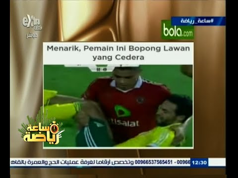 شاهد الصحف العالمية تشيد بتصرف سعد سمير مع إسلام محارب شاهد الصحف العالمية تشيد بتصرف سعد سمير مع إسلام محارب