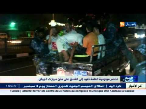 شاهد تعرض حافلة مولودية العلمة إلى عطب تقني