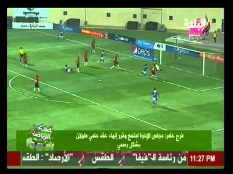 رئيس سموحة يكشف سبب إقالة حلمي طولانرئيس سموحة يكشف سبب إقالة حلمي طولان