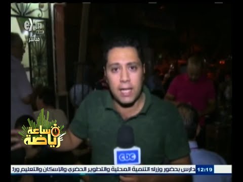 شاهد ردود فعل جماهير الأهلي بعد الفوز على الترجي التونسي