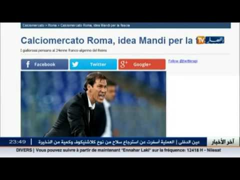 روما يبحث التعاقد مع اللاعب عيسى ماندي