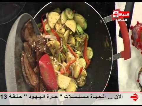 آية حسني تقدّم طريقة عمل صينية أنتركوت