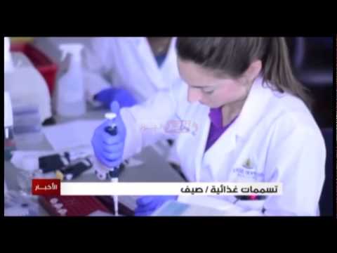 شاهد الصحة الجزائرية تطالب التجار باحترام شروط النظافة