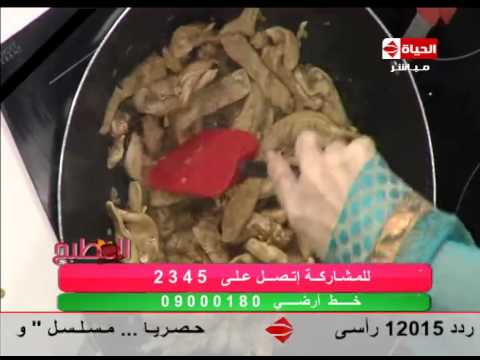 فيديو طريقة تحضير النودلز بالدجاج والخضروات