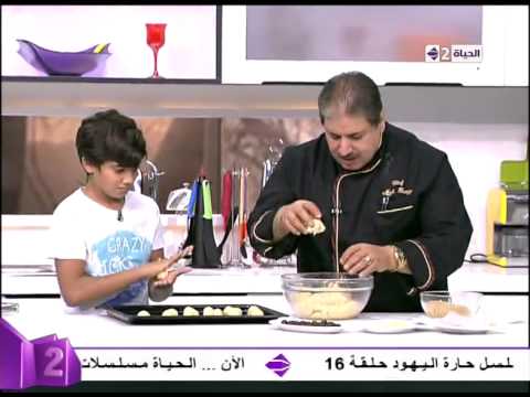 شاهد طريقة بسيطة لعمل كعك الخميرة