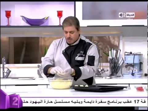 بالفيديو طريقة سهلة لعمل الشكلمة