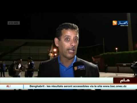 منتخب الجزائر يهزم نظيره السنغالي وديًا