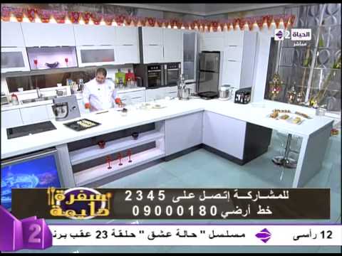 شاهد طريقة عمل المنين