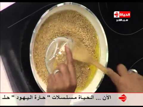 بالفيديو طريقة عمل العجمية بسهولة