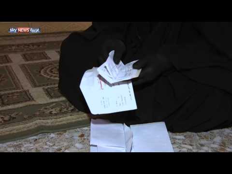 فيديو أرملة عراقية تعيل أسرتها وتعاني مشاكل صحية