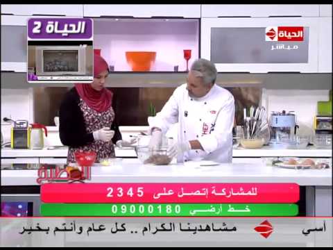 بالفيديو طريقة عمل الكفتة والدجاج مشوي