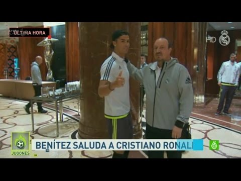 شاهد رونالدو يلتقي بينيتز في أستراليا للمرة الأولى