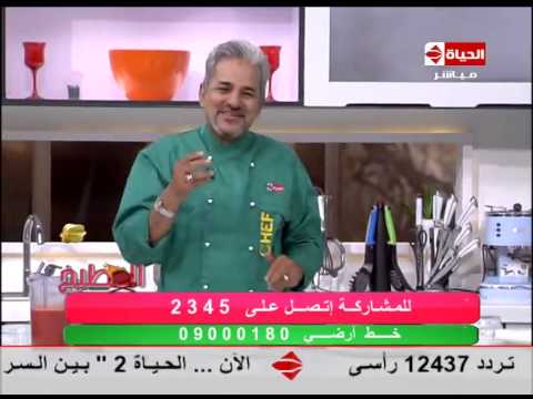 شاهد تعرف على طريقة عمل ثريد الباذنجان بالزبادي