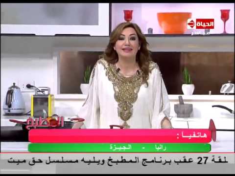 طريقة تحضير فاهيتا السي فود