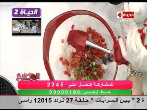 طريقة تحضير صينية السردين