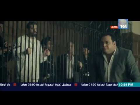 فيديو شهادة ياسين خلال محاكمة عمرو يوسف