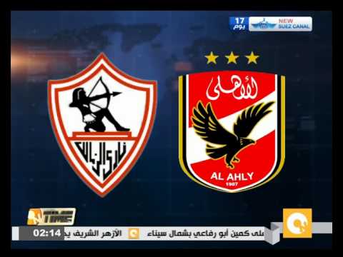 تأخير موعد القمة 45 دقيقة لتجرى في الثامنة مساء الاثنين