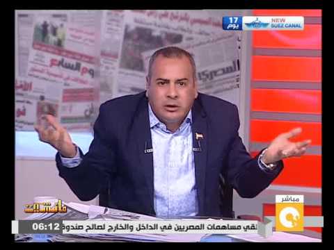 قبل اللعب الفعلي الأهلي يهزم الزمالك