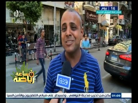 شاهد توقعات الجماهير لنتيجة مباراة الأهلي والزمالك