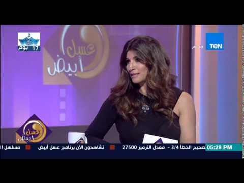 شاهد وصفة طبيعة لتهدئة الجسم من السخونية الناتجة من حروق الشمس