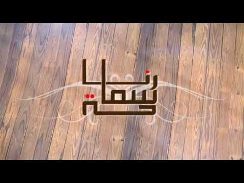 بالفيديو رنا سماحة تطرح جديدها فيديو كليب مش ضعيفة