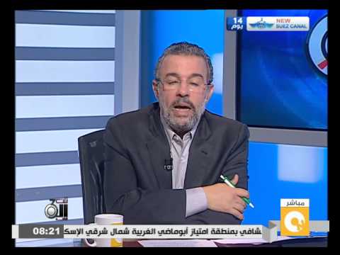 شاهد محمد صلاح يعود إلى إيطاليا