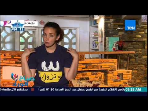 فيديو تعرف على أنشطة منهج المونتيسوري المختلفة