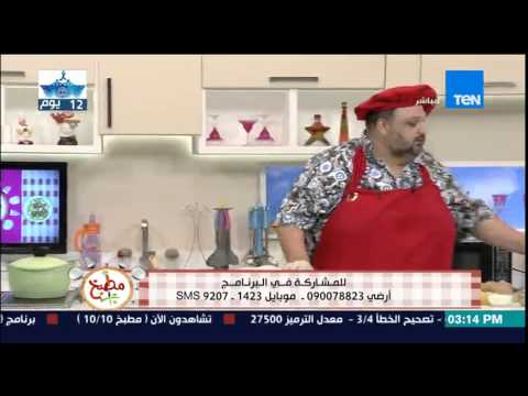 شاهد طريقة عمل أرز الدجاج بـالزعفران