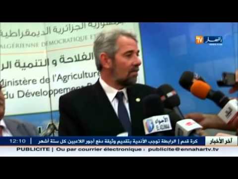 شاهد دمج الصيد والزراعة في وزارة واحدة