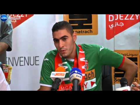 شاهد مولودية الجزائر تقدم اللاعب أمين عبيد