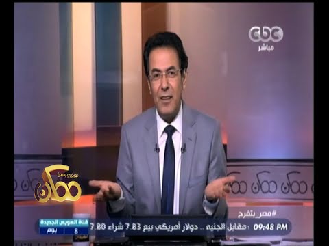 شاهد مرتضى منصور يتقدم باستقالته بعد تتويج الزمالك بلقب الدوري