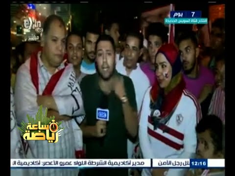 شاهد ردود فعل جماهير الزمالك بعد الفوز بالدوري