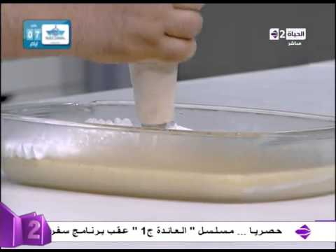 طريقة عمل المأمونية الحلبية