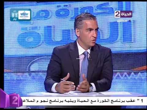 جبر يؤكّد أنّ الزمالك يسعى إلى الفوز بـالكونفيدرالية