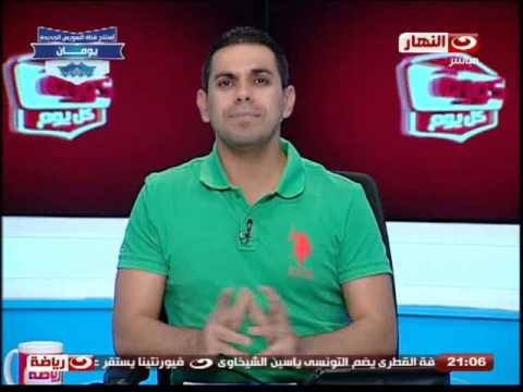 شاهد المقاصة يضم نانا بوكو لمدة ثلاثة أعوام