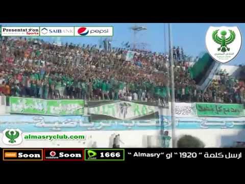 شاهد العميد حسام حسن يقود تدريبات المصري