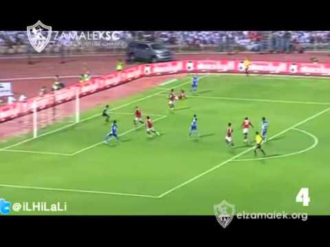 شاهد الإسماعيلي يحصل على توقيع مهاجم الزمالك