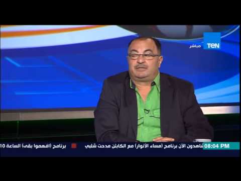 شاهد كيف ستعود الجماهير للمدرجات في الموسم المقبل