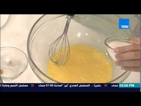 شاهد طريقة تحضير طبق مولتون كيك