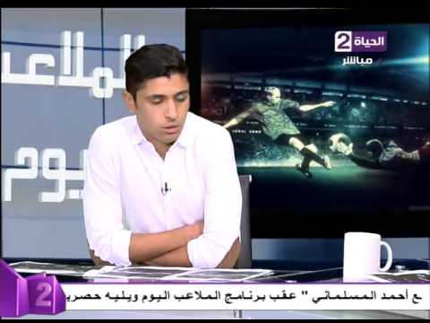 لؤى وائل يؤكد انتقاله للانتاج لا يؤثر على حبه للأهلي