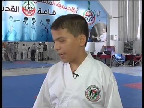 شاهد إنشاء أول فريق للمكفوفين لرياضة الكاراتيه في فلسطين