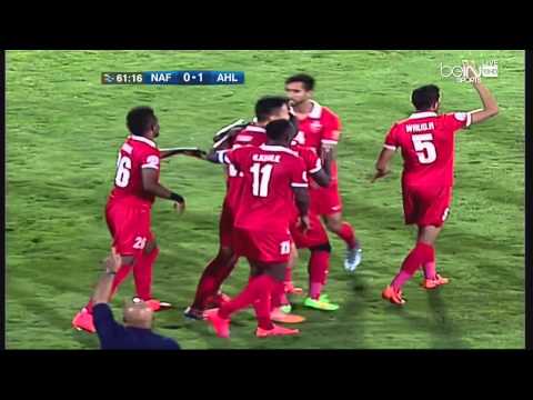 شاهد ملخص الأهلي الإماراتي ونفط إيران