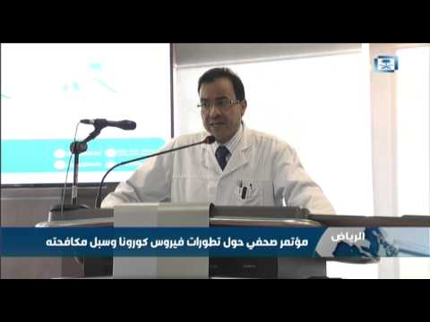 شاهد مدير مكافحة العدوي يؤكد على مكافحة كورونا