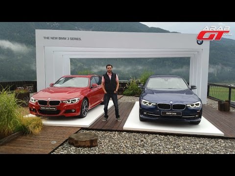 شاهد بي أم دبليو الفئة الثالثة