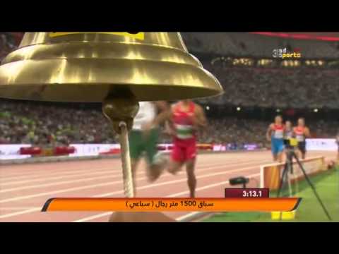 شاهد تعرف على أبرز أحداث ونتائج اليوم الثامن في بكين 2015