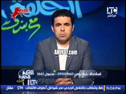 شاهدالغندور ساخرا من  جمعة الواحد يسافر إسبانيا أحسن من تشاد